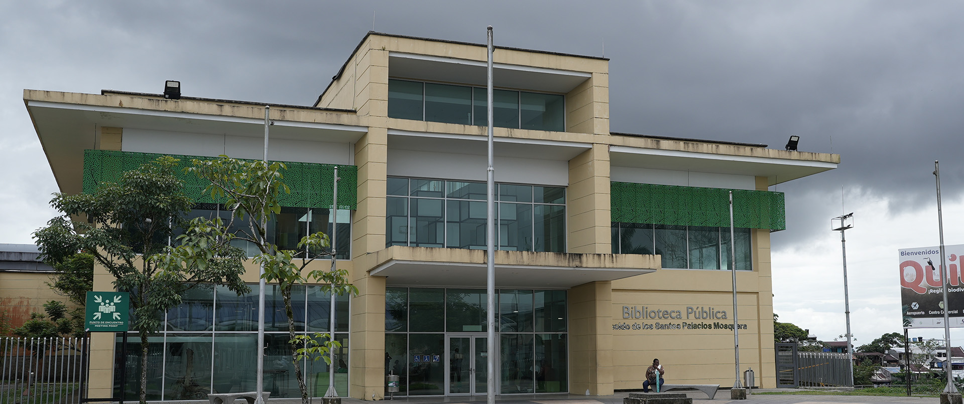 Biblioteca Pública Arnoldo de los Santos Palacios Mosquera